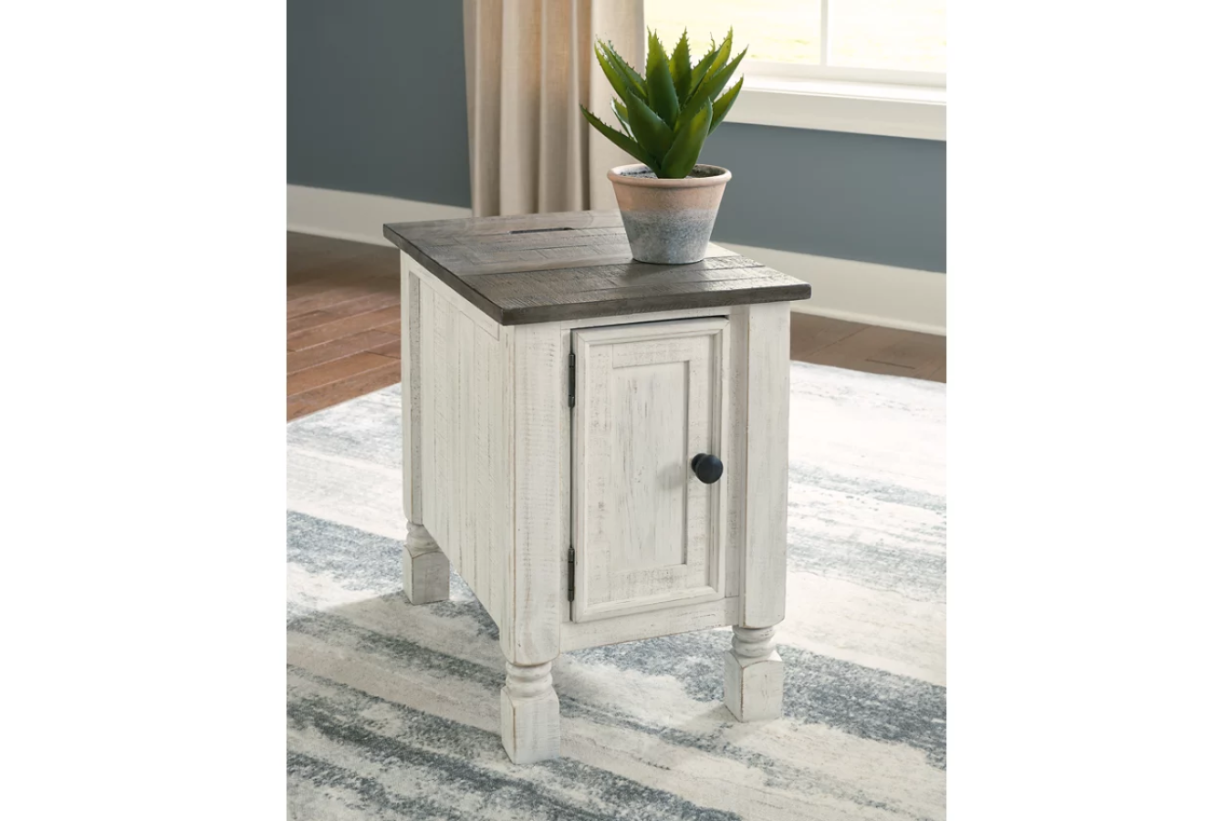 Havalance Chairside End Table